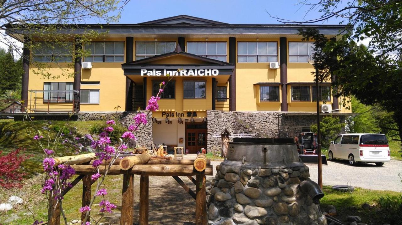 Pals Inn Raicho Hakuba Eksteriør billede
