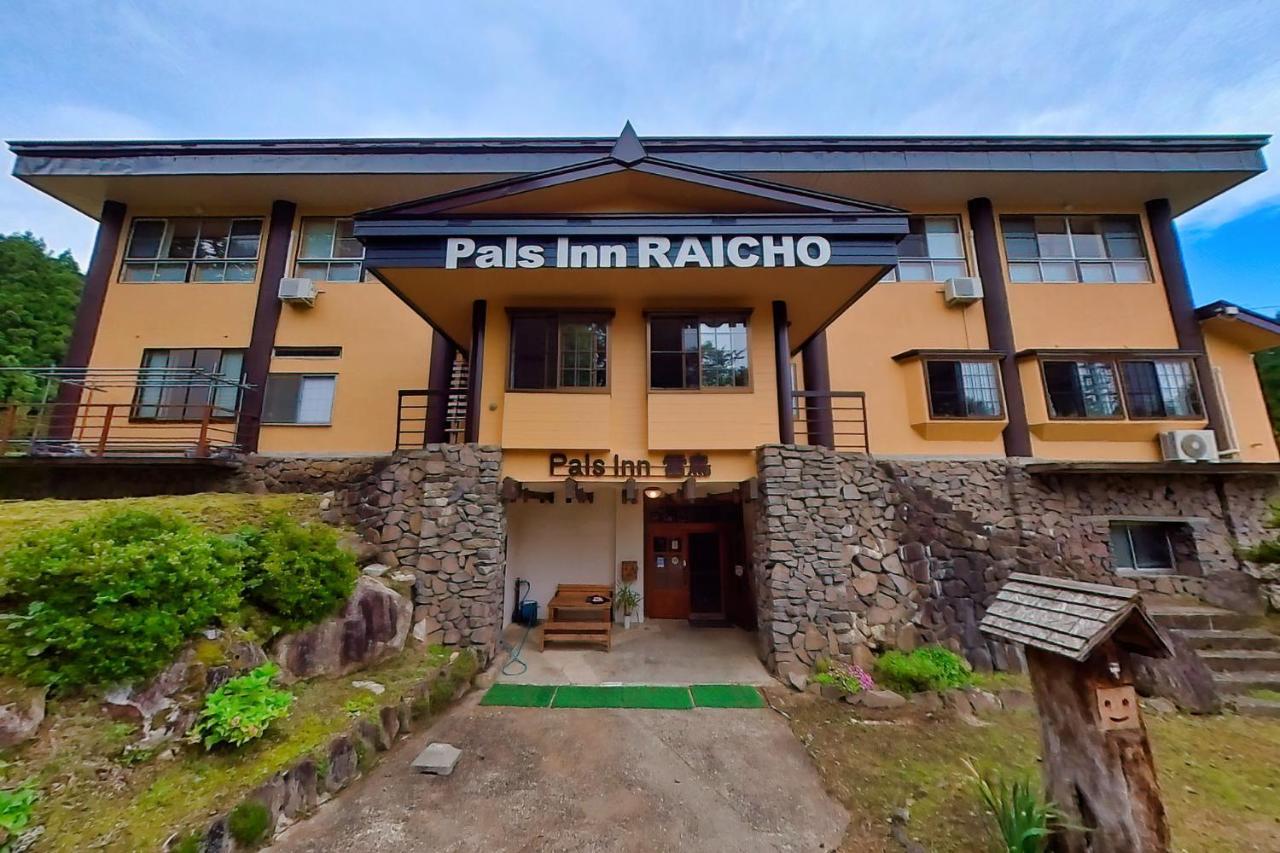 Pals Inn Raicho Hakuba Eksteriør billede