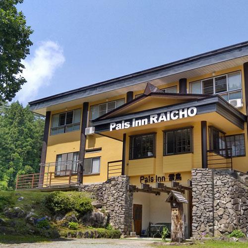 Pals Inn Raicho Hakuba Eksteriør billede