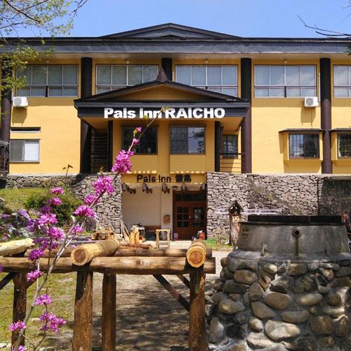 Pals Inn Raicho Hakuba Eksteriør billede